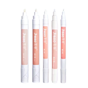 白色高光马克笔美术专用小学生记号笔防水不掉色速干绘画白笔涂鸦笔美术生专用彩色动漫黑底写白字画笔