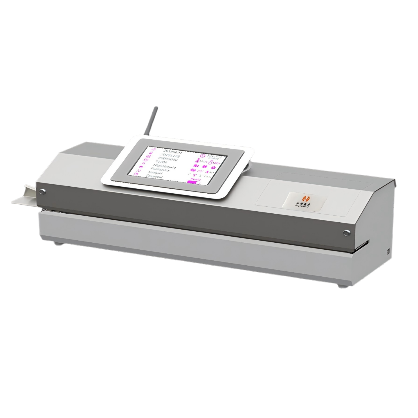 弘辉医疗高效封口适用多种塑封袋