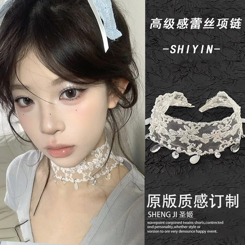 纯欲风蕾丝流苏项链女