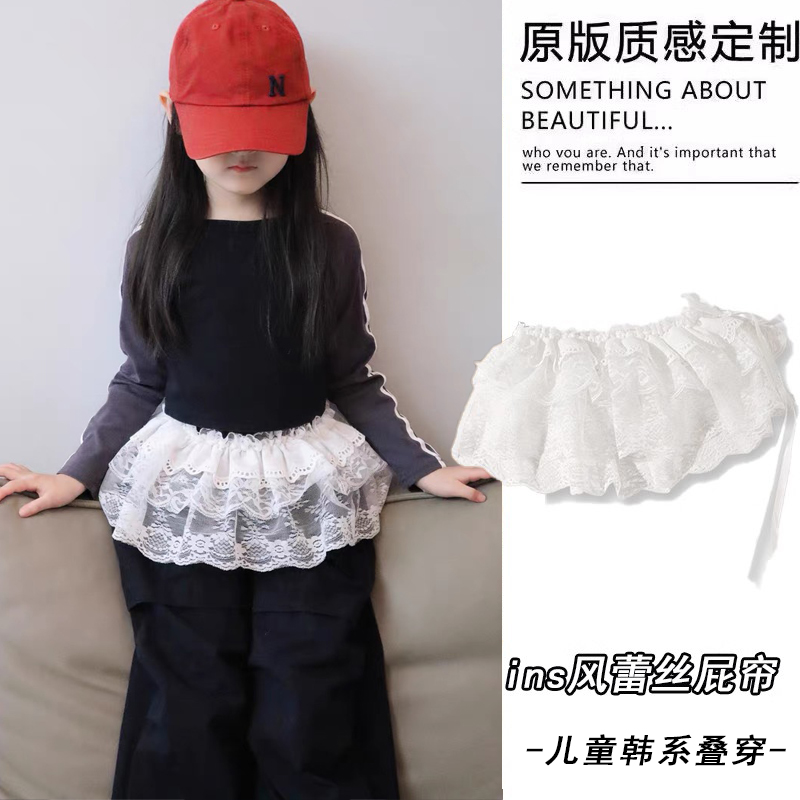 韩版蕾丝花边儿童屁帘女童春夏新款宝宝跳舞裙公主裙短款帘裙配饰