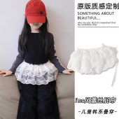 宝宝跳舞裙公主裙短款 韩版 蕾丝花边儿童屁帘女童秋冬新款 帘裙配饰