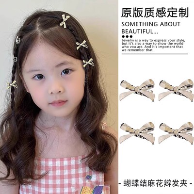 儿童甜酷银色编发带发绳小学生爵士街舞脏辫头绳女孩飘带表演头饰 — 4