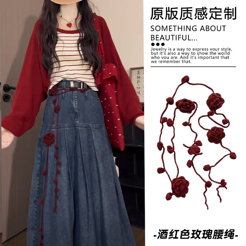 复古感深红色玫瑰花编织腰链