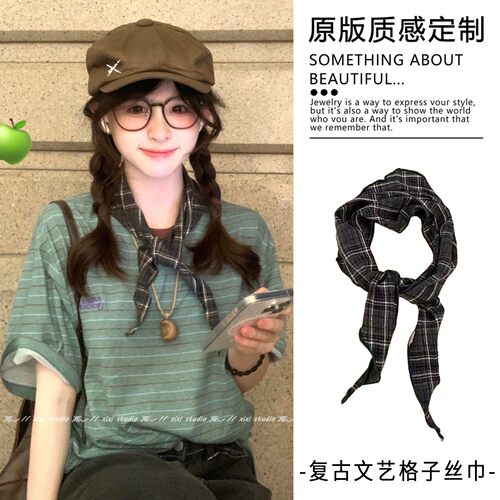 日系学院风灰绿色格子三角巾