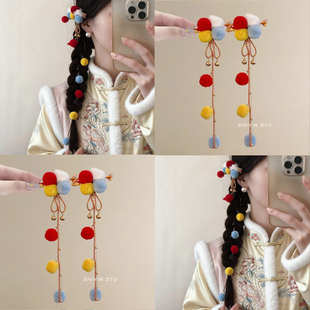 新中式彩色毛球流苏发夹女秋冬复古侧边夹子国风旅游拍照新年发饰