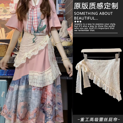 甜美重工蕾丝花边腰封屁帘