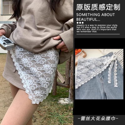 蕾丝花边屁帘女短裙三角巾配饰
