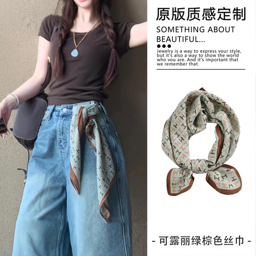 中古风气质绿咖色丝巾腰带
