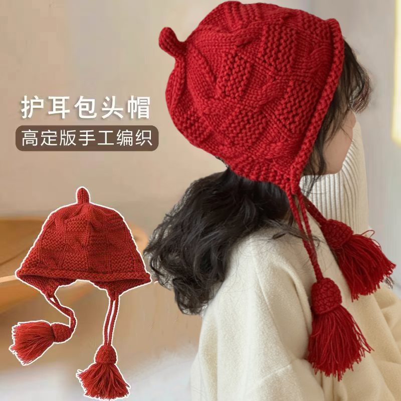 儿童针织帽保暖加厚可爱百搭