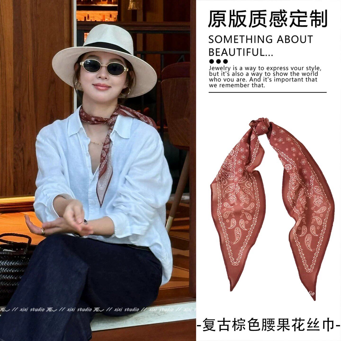 复古腰果花长条丝巾女图片