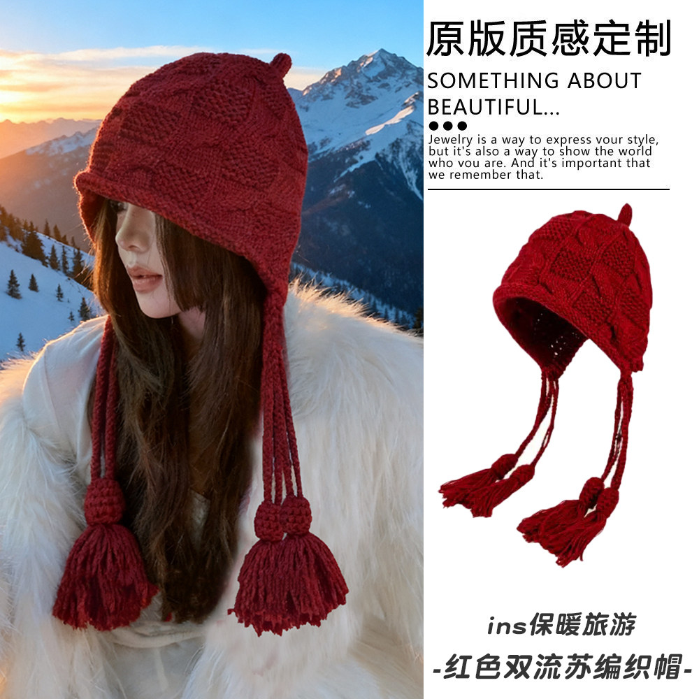 莫瑞系复古红色毛线流苏帽子女冬季加厚保暖针织包头帽旅游护耳帽,服饰配件/皮带/帽子/围巾,帽子,淘宝优惠券,粉丝福利购,淘宝优惠卷