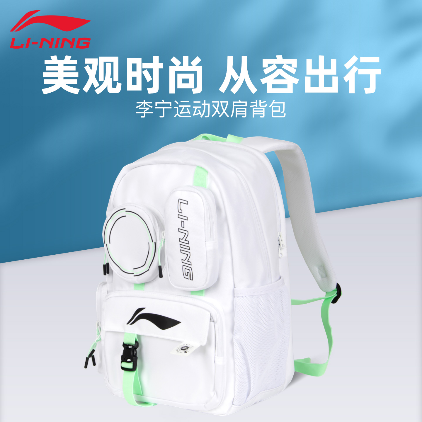 李宁羽毛球包背包正品