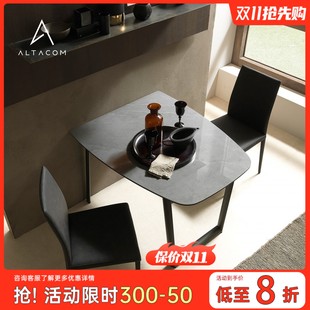 伸缩岛台餐桌多功能岩板现代简约小户型家用北欧折叠靠墙 Altacom