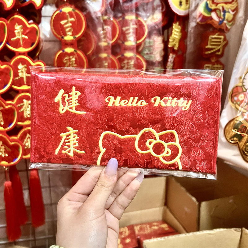 HelloKitty新年婚礼刺绣红包袋图片
