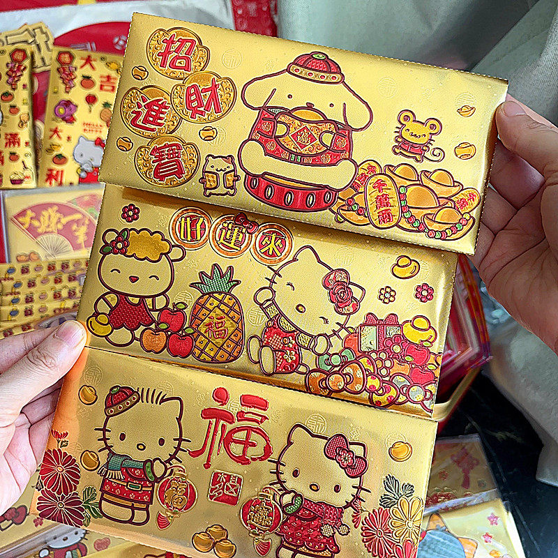 HelloKitty个性创意港版春节过新年金箔利是封新款百元千元红包袋