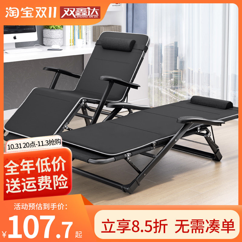 双鑫达 折叠床躺椅单人床办公室午睡午休床行军床陪护床 赠棉垫怎么样,好用不?
