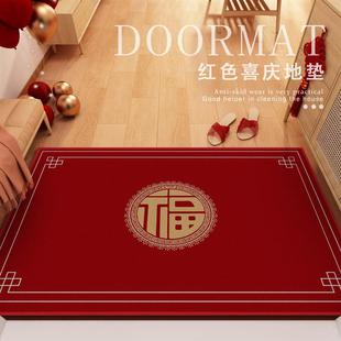 地垫入户门垫高档门口脚垫可裁剪垫子可擦免洗防滑吸水进门玄关垫