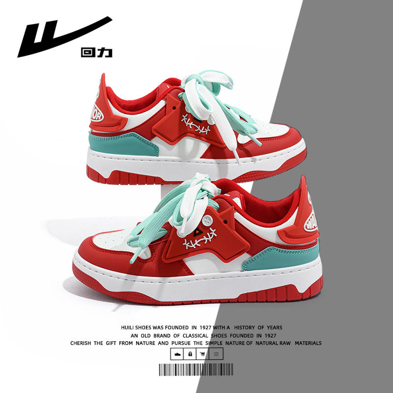 尺码偏小，选大一码