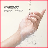 Физиологичная смазка, кремовый лосьон для интимного использования подходит для мужчин и женщин