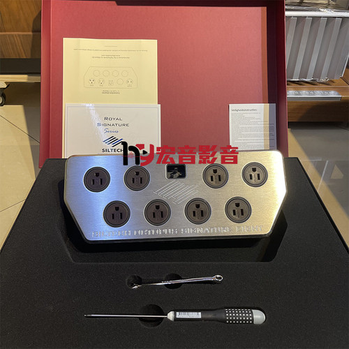 美标20安发烧电源滤波器插座