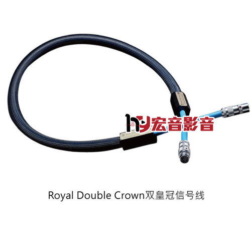 RoyalDoubleCrownXLR平衡线