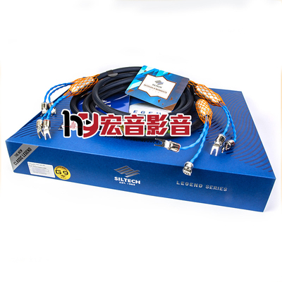 ClassicLegend680L发烧喇叭线