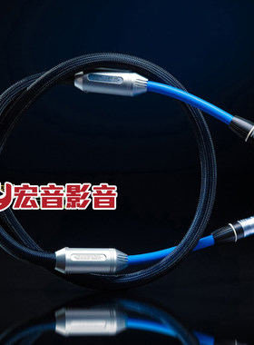 信号线rca平衡线xlr音频线