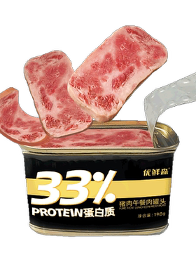 0淀粉生酮午餐肉纯肉的