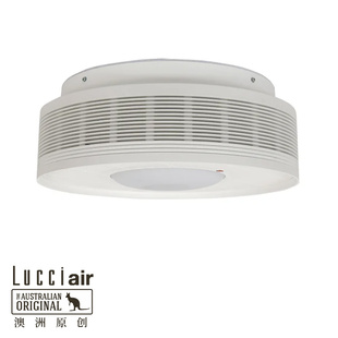 AirSANSO家用照明灯三合一吸顶空气净化离子发生器客厅吊灯 Lucci