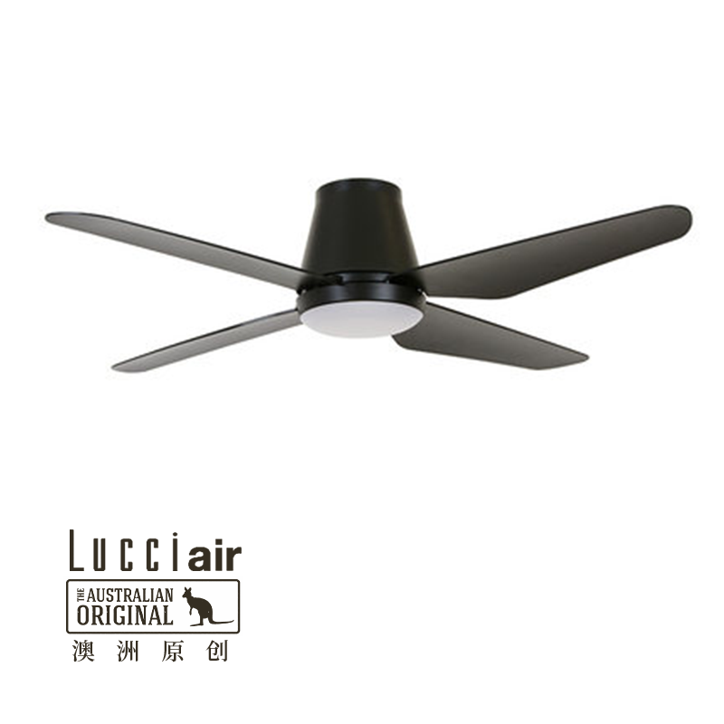 Lucci Air 纤薄摩登吊扇灯 经典色调客厅吊扇灯 卧室餐厅风扇灯