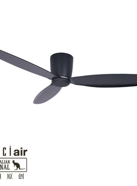 Lucci Air RADAR现代简约进口客厅吊扇矮楼层北欧餐厅吸顶风扇灯