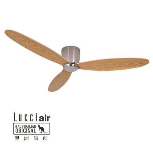 LUCCIAir客厅北欧风扇灯