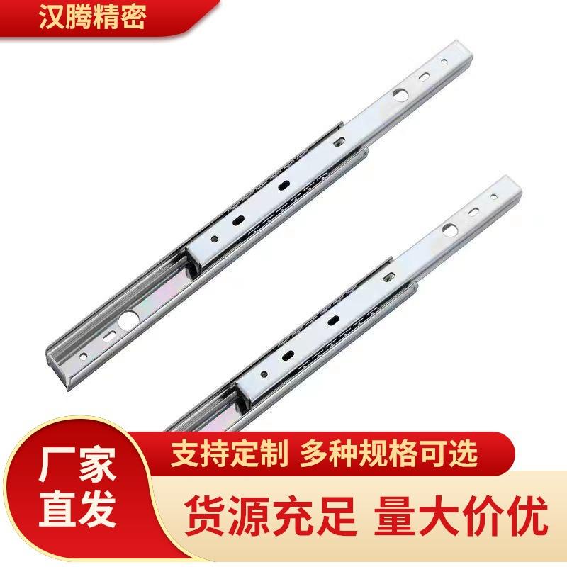 滑轨C-SSRN3612/SR3614 3616 3618 3620 3622 3624 3626 3628 SRR