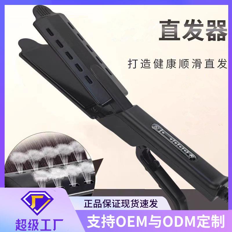 夹板DPQK/DPNKB/DPNK/DPQKB810121415161720位置显示器用