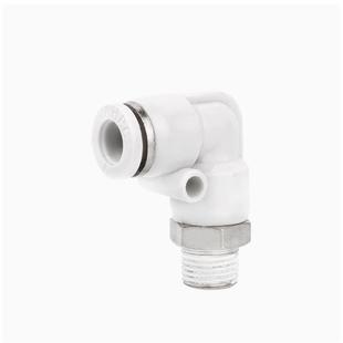 MNPL MNRL4 4旋转接头 PACK MNRC