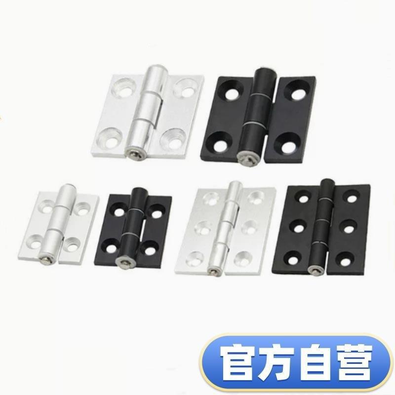 C-HHDL5/6/8/8-45 C-HHBDL C-HHDLS8/845-5/6 铝合金型材铰链合页