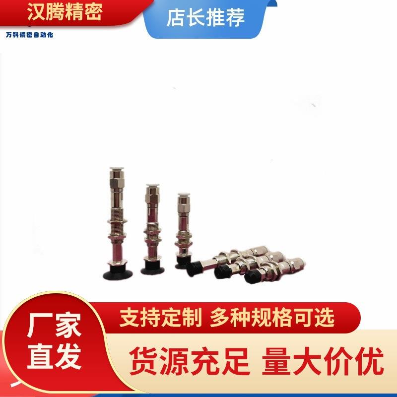 SMC真空吸盘带缓冲ZP3-T04 T06 T08 T10 T13 T16UMNK/UMSK6-04/06