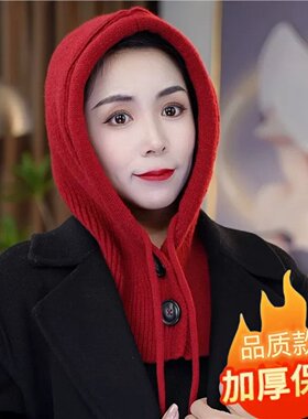 帽子围脖一体2026秋冬新款