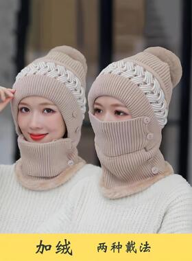 帽子围脖一体巾女冬保暖季