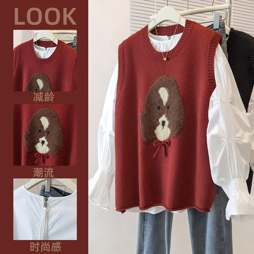 实拍大码女装新款慵懒风设计感图案宽松针织马甲两件套上衣