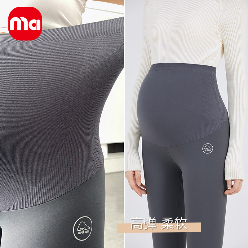 ma孕妇裤子春秋外穿鲨鱼裤夏季薄款打底裤加绒瑜伽长裤芭比裤春装