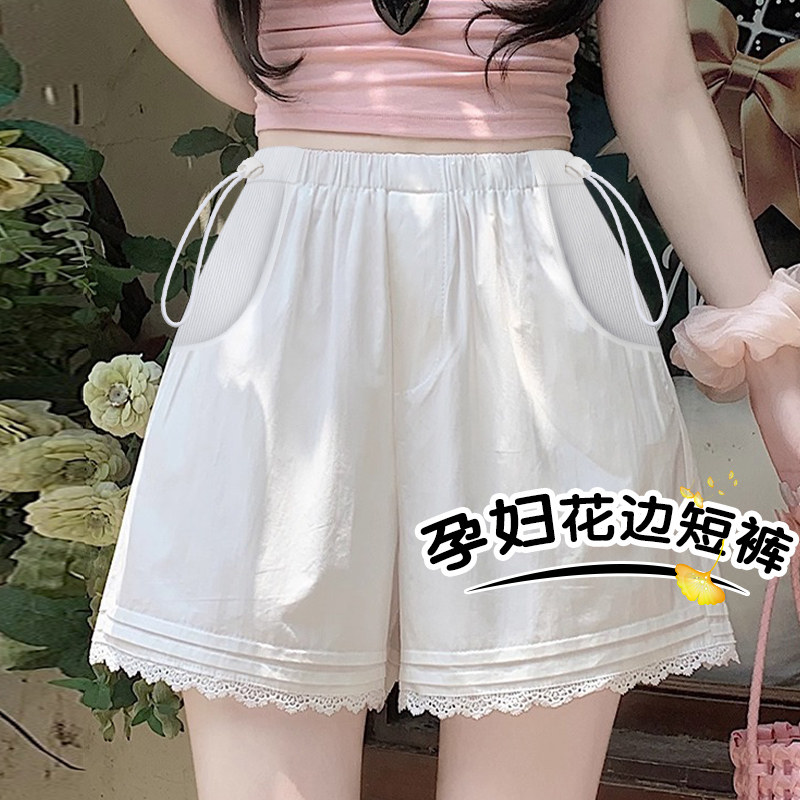 M ��ɫ�����˫����˿� �и������ļ�����2025�¿��⴩��˿���߰ٴ����ж̿����ȿ���װ