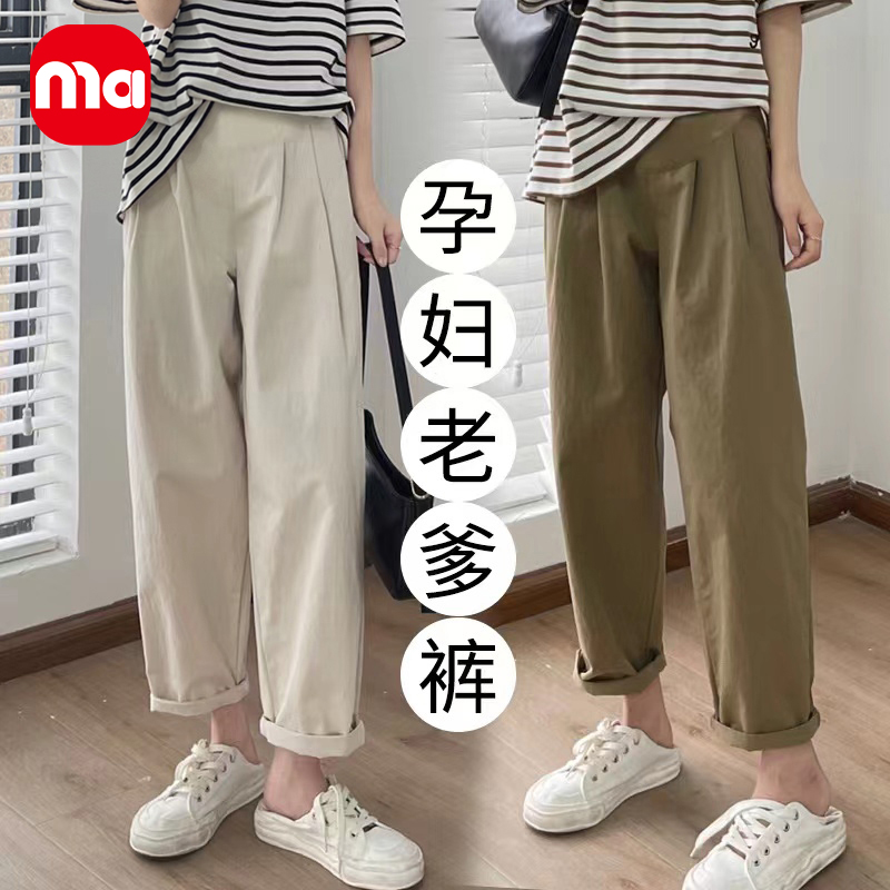 ma媽孕婦褲子春秋外穿