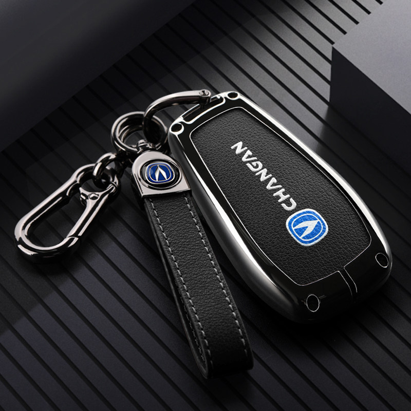 适用2023款长安cs95钥匙套23壳扣包男士女专用汽车内装饰用品大全