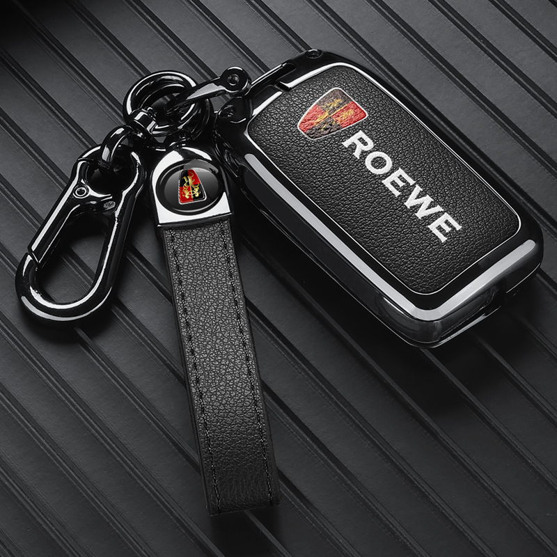 荣威i6钥匙套金属材质高档