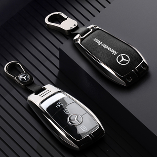 适用奔驰gla180钥匙套gle53amgB级壳扣包gls400改装g350车内用品