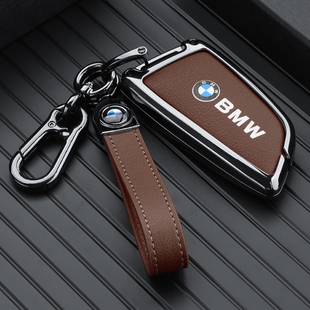 2022款宝马i3刀锋钥匙套专用男女士22款壳包高档扣汽车用品改装饰