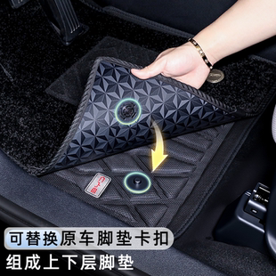 汽车脚垫卡扣丝圈双层防滑按扣塑料扣子地毯脚垫固定扣可拆卸按扣