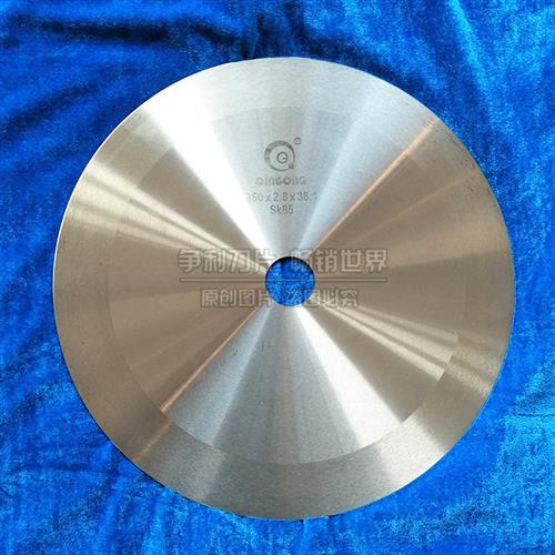 切布大圆刀片切捆条布圆刀切纸管胶带分条分切机圆切刀片钢管胶管