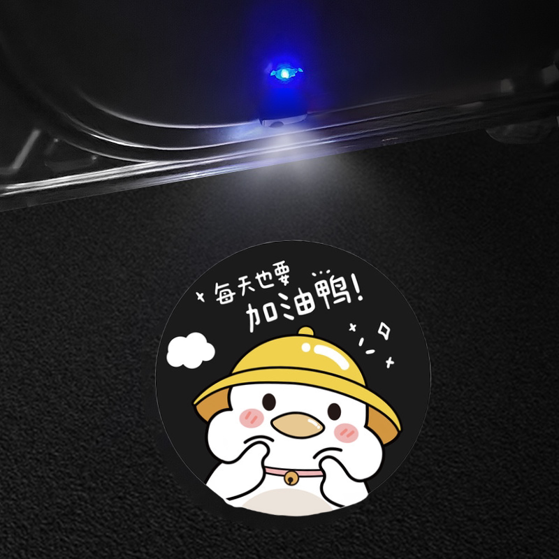 车门迎宾灯汽车投影照地灯